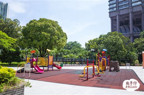 摩士公園咪錶